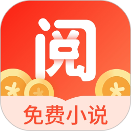 浩阅小说 v2.0.8.4