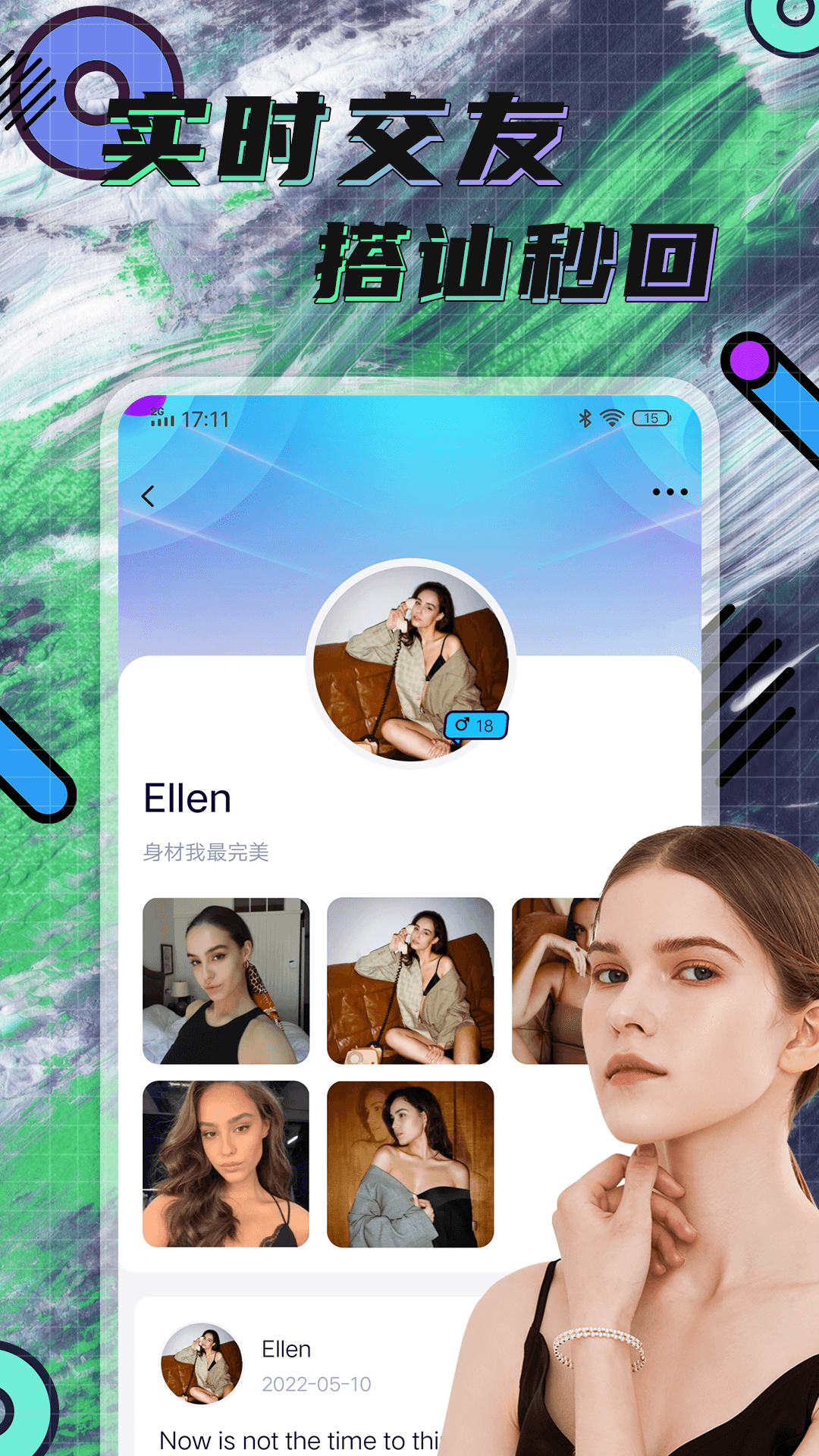 Hayed下载介绍图