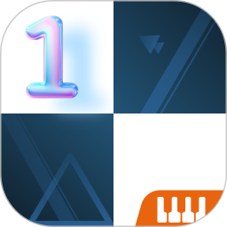 黑白钢琴块 v1.0.1