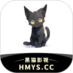 黑猫影视播放器 v1.2