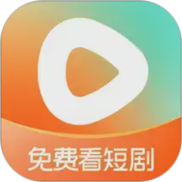 红果短剧 v7.1.1.32