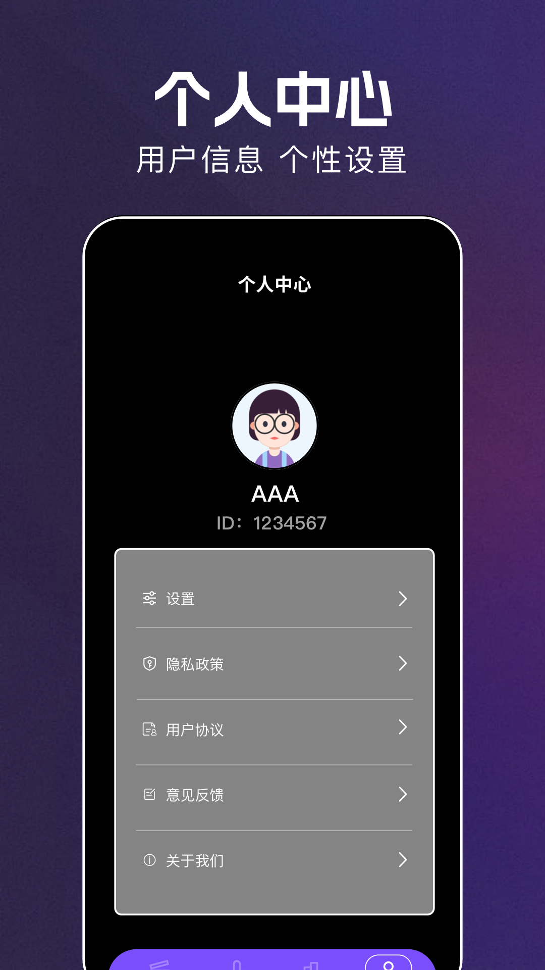 红苹果短剧下载介绍图