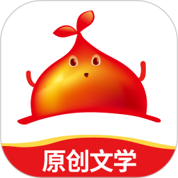红薯阅读 v5.1.3