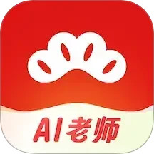 红松