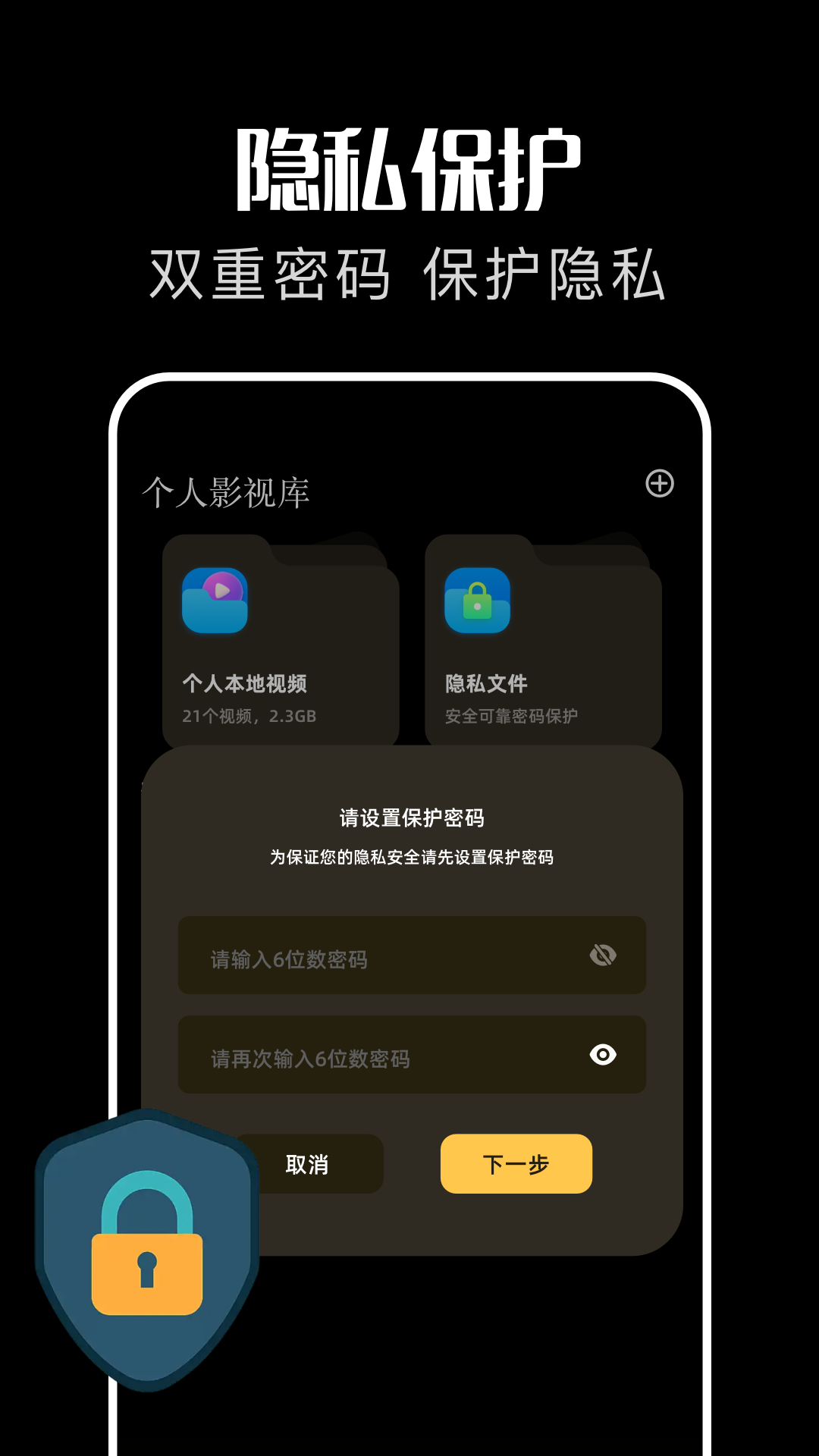 红叶影视评论下载介绍图