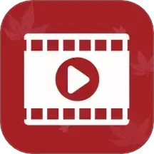 红叶影视评论 v1.1