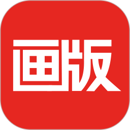 画版 v6.1.5
