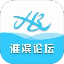 淮滨论坛 v6.4.0