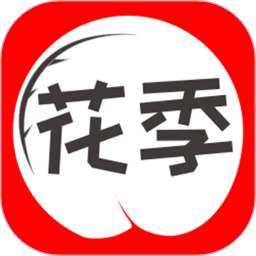 花季传媒 v1.2.6