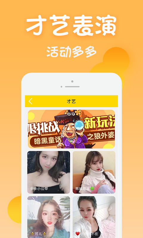 黄瓜视频下载介绍图
