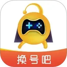 换号吧 v2.0.78