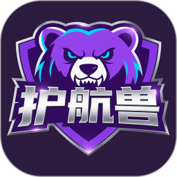 护航兽 v1.0.3