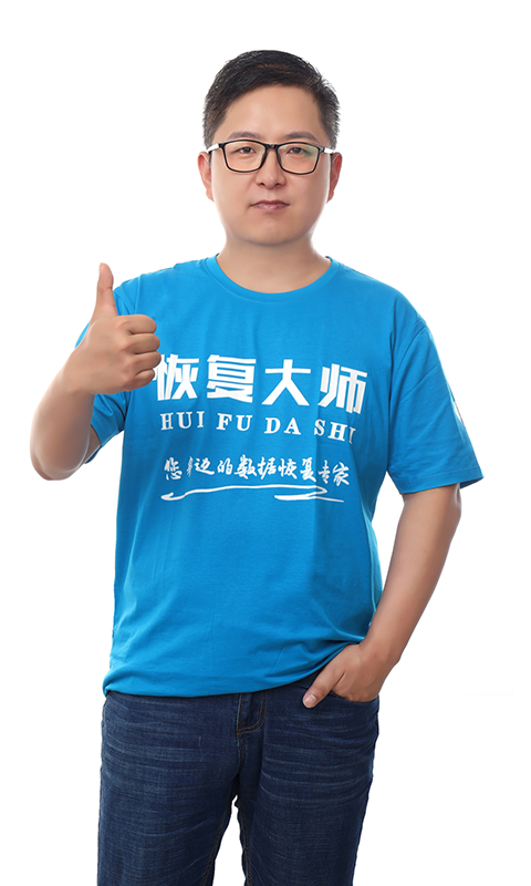 恢复大师下载介绍图