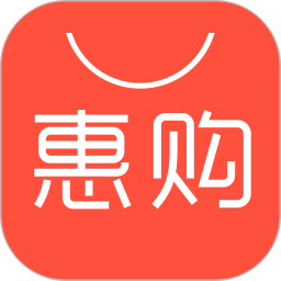 惠购网 v9.0.0