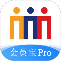 会员宝Pro v1.65