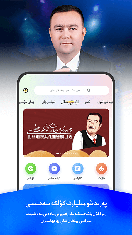 izdax官方版 izdaxAPP截图