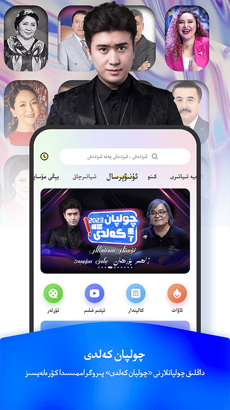 izdax官方版 izdaxAPP截图