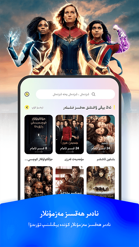 izdax官方版 izdaxAPP截图