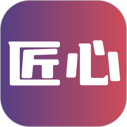 匠心短剧 v1.10