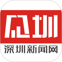 见圳 v3.31.5
