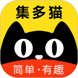 集多猫 v5.8.1