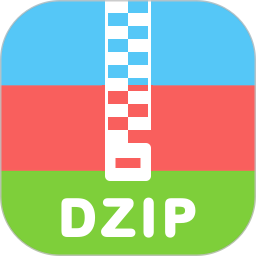 解压专家 v3.2.5