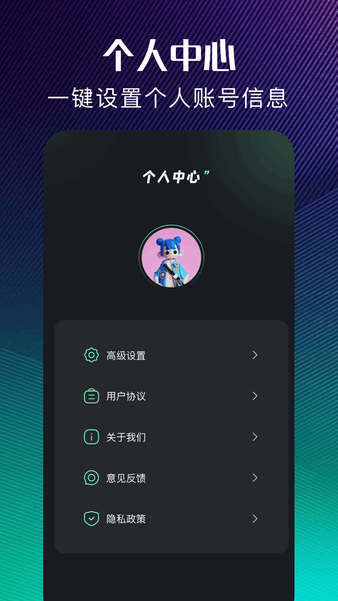 极简音效下载介绍图
