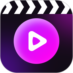 即刻私人影院播放器