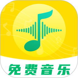 经典老歌播放器 v1.0.0