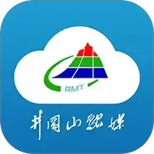 井冈山融媒 v5.3.3