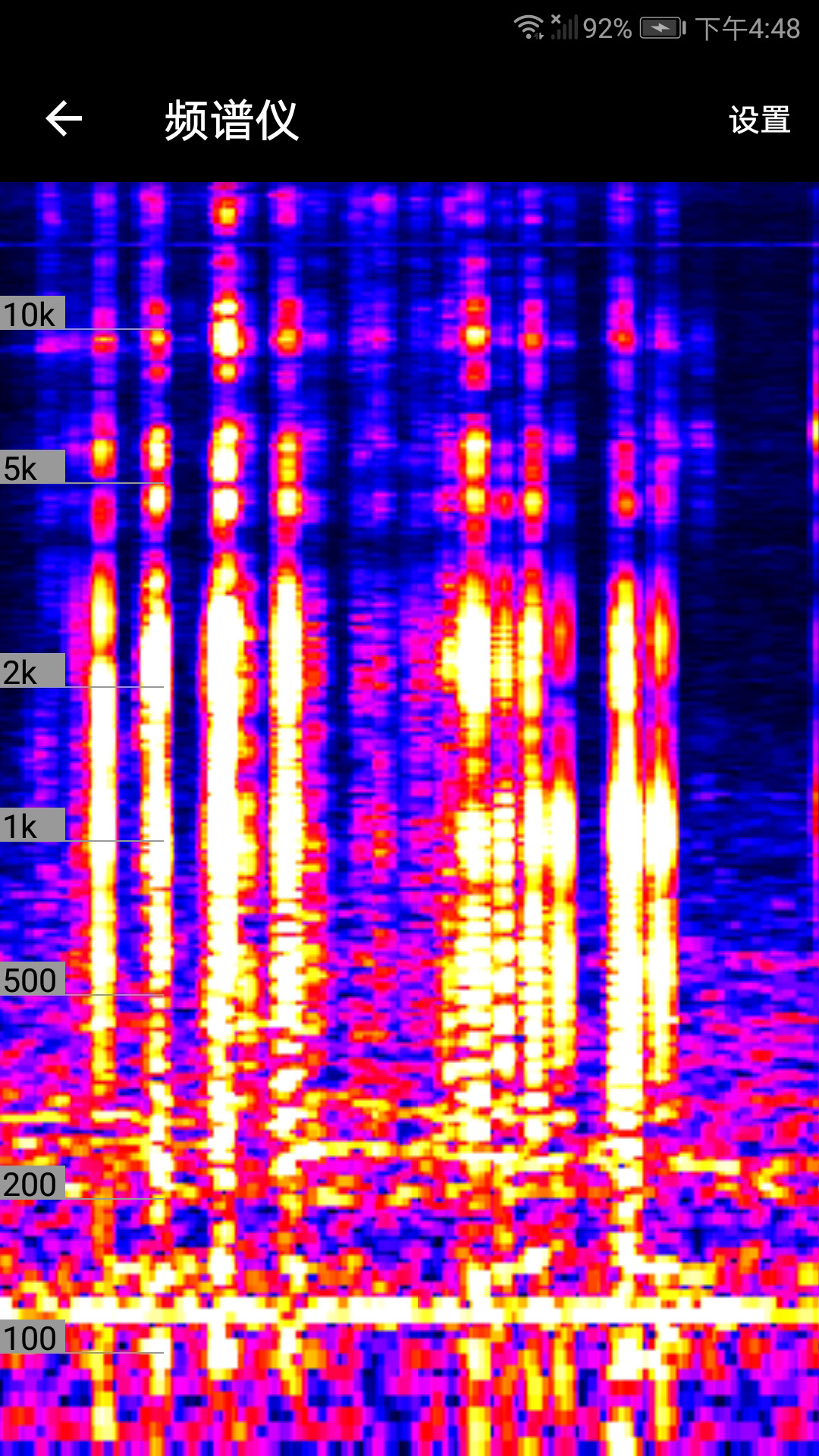 精灵调音器下载介绍图