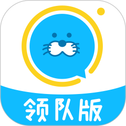 进圈领队版 v2.1.8.6