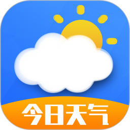 今日天气王 v1.0.9
