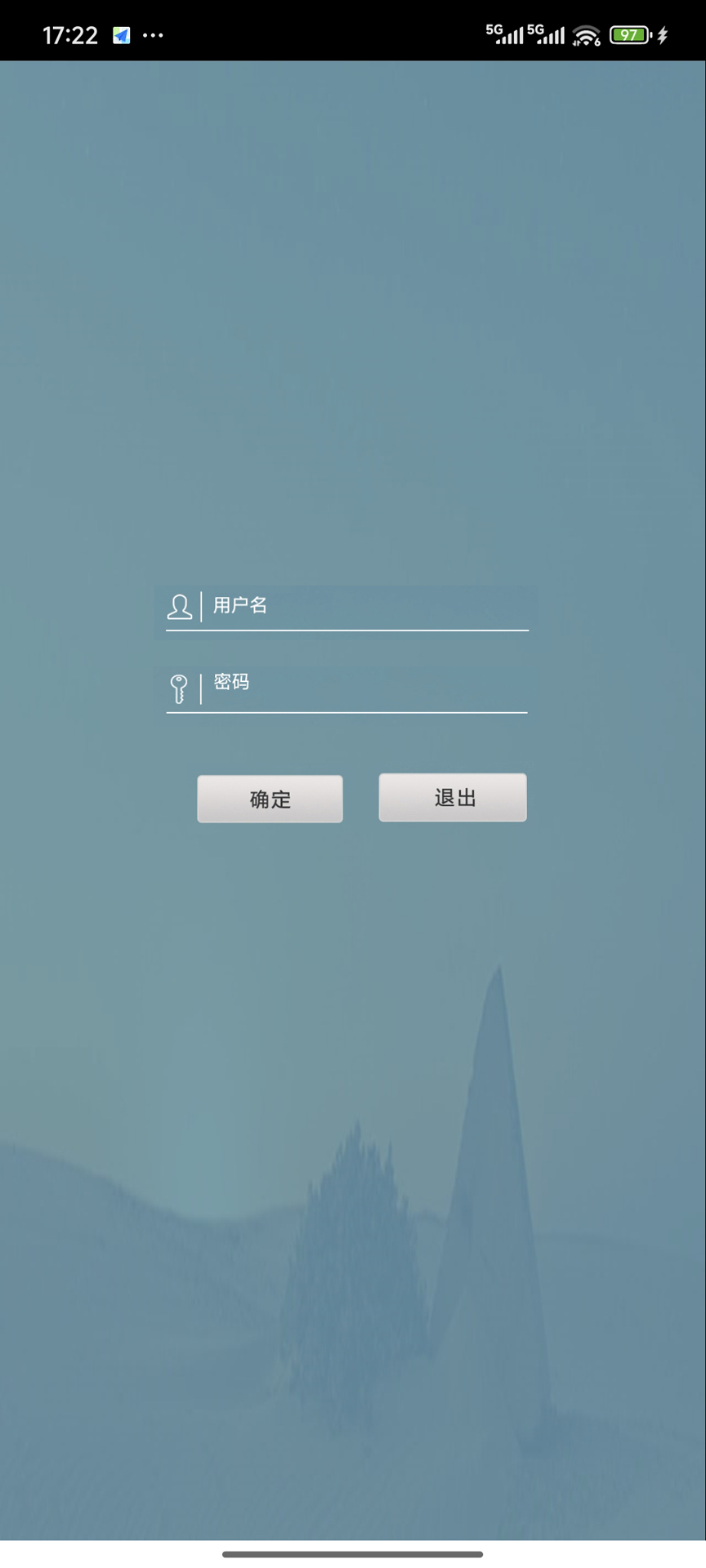 金软在线版app截图