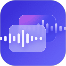 金舟音频人声分离