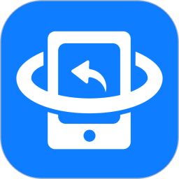 极速数据恢复管家 v3.1.0