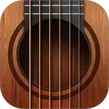 吉他自学模拟器 v2.5.6