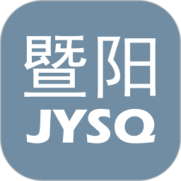 暨阳网 v6.5.0