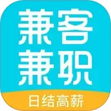 兼客兼职 v4.2.2.0