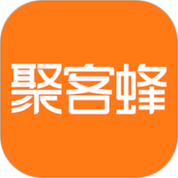 聚客蜂 v4.4.9