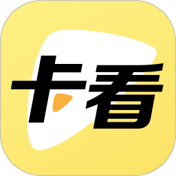 卡看 v1.1.0