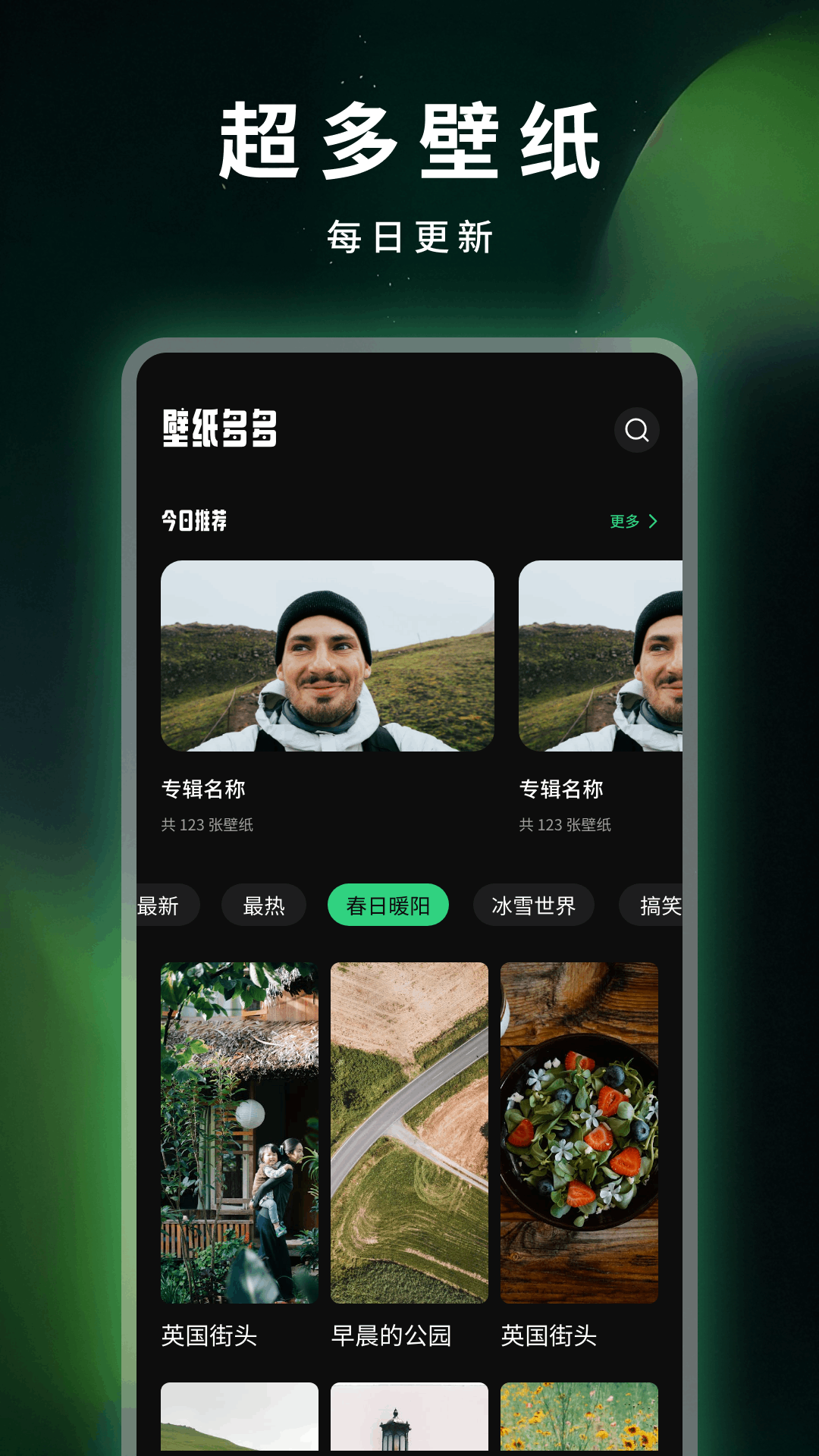 康迅下载介绍图
