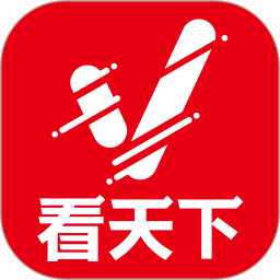 看天下 v3.7.3