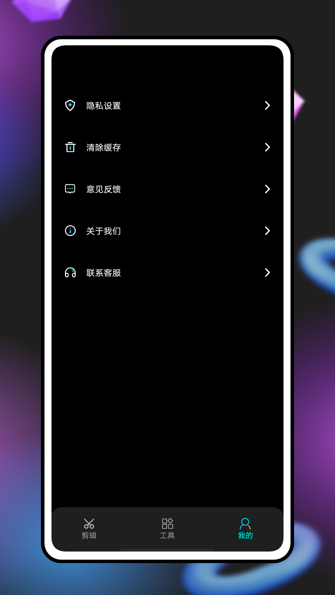 快剪下载介绍图