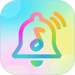 酷美铃声