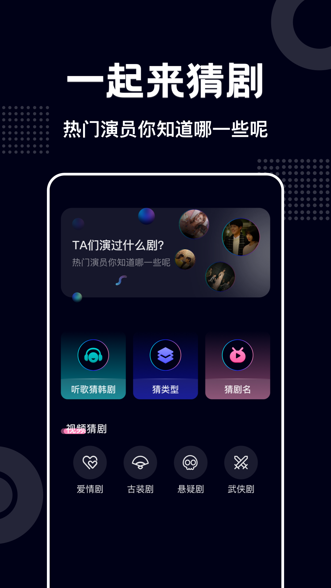 蓝莓视频官方版 蓝莓视频APP截图