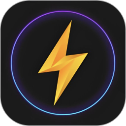 雷霆加速