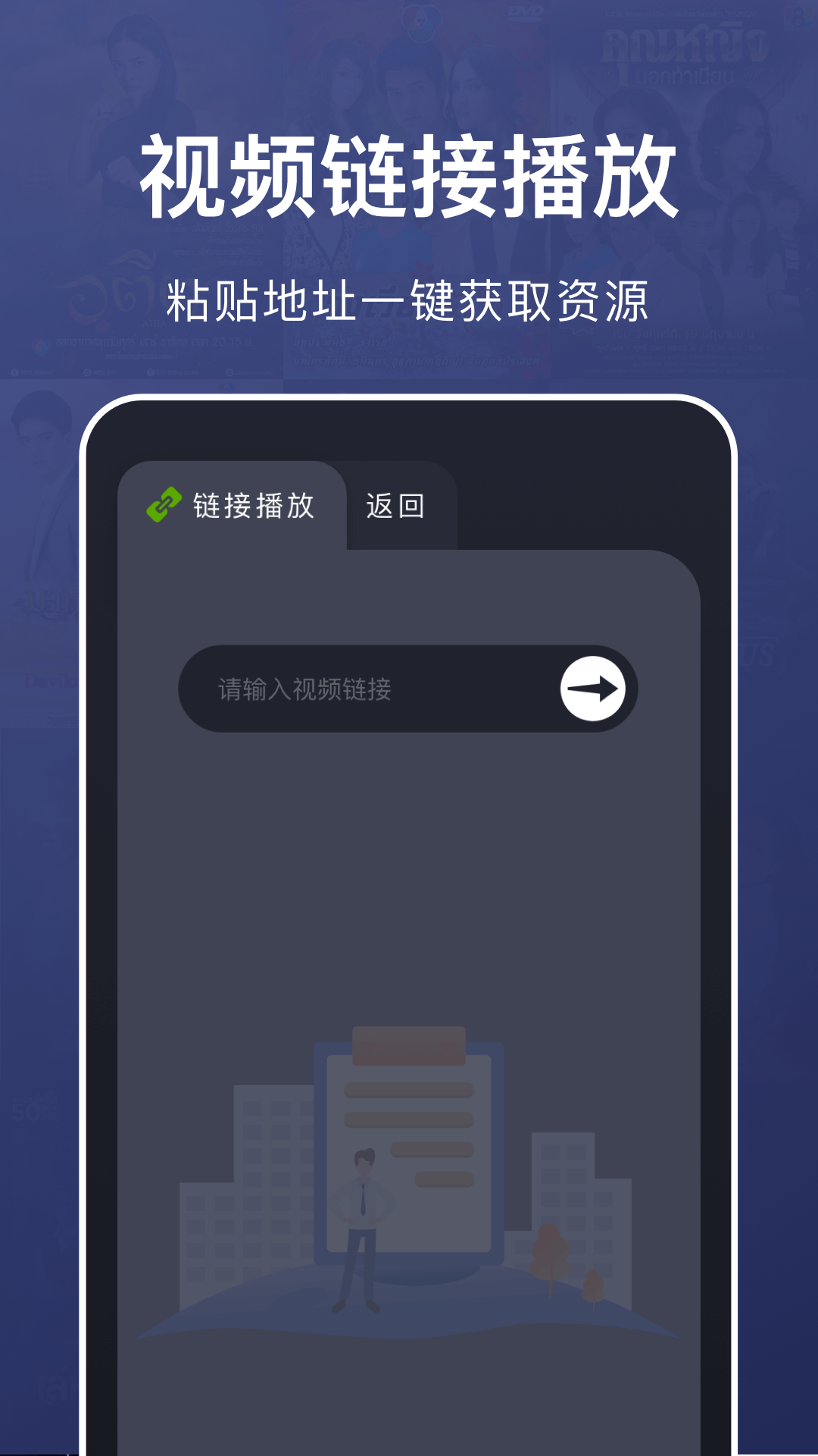乐看视频官方版 乐看视频APP截图