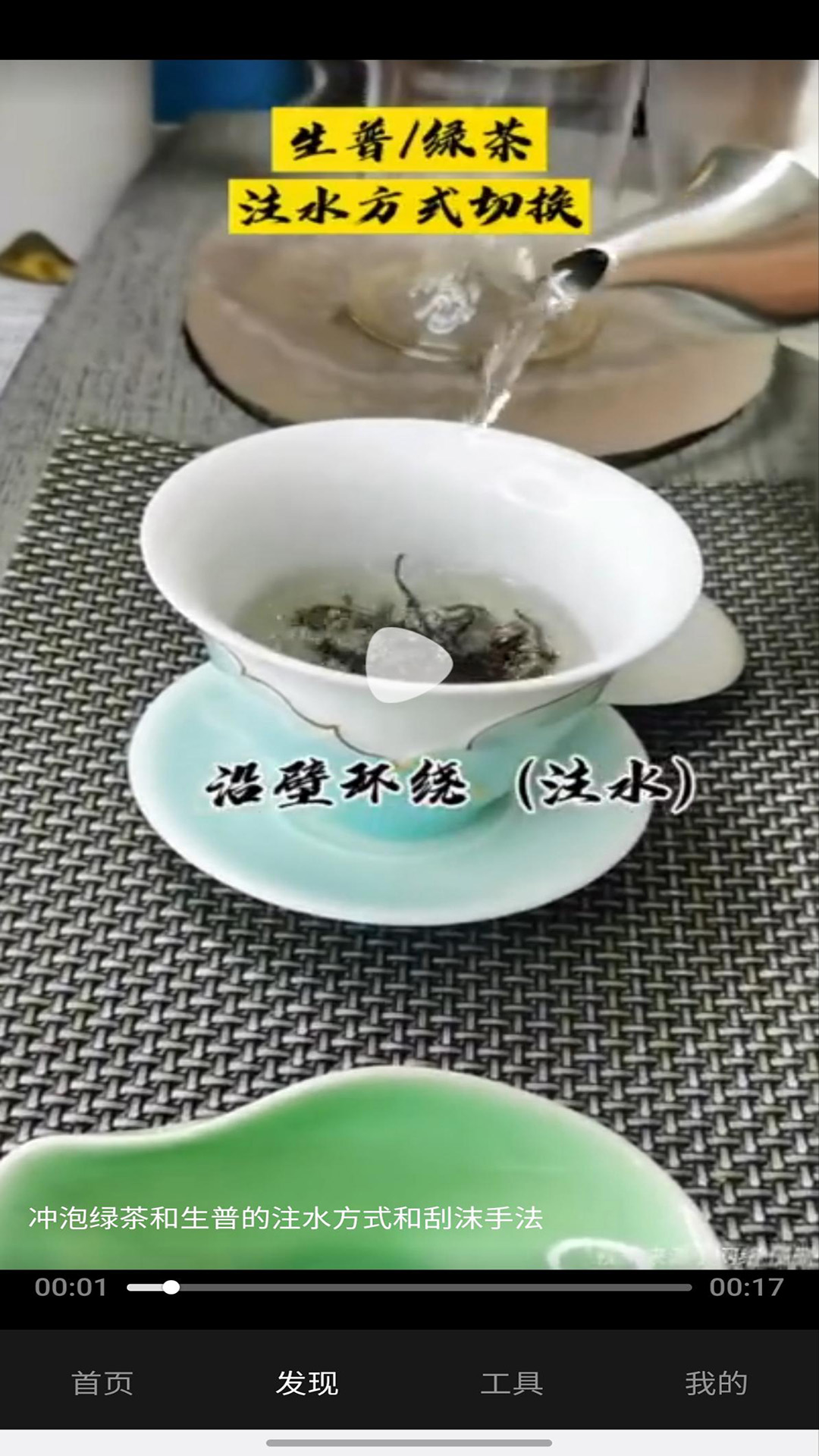 乐龄时光app截图