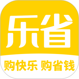乐省无忧 v1.0.0